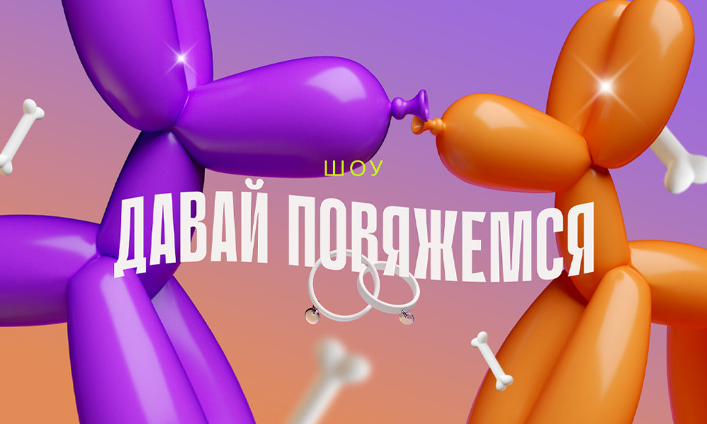 В мире домашних животных