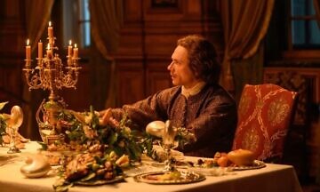 Авторы исторической драмы «Рождение империи» представили постер и трейлер