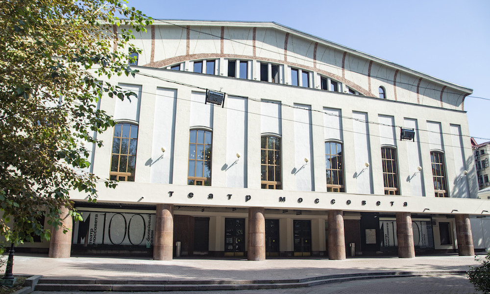 Театр Моссовета объявил финалистов режиссерской лаборатории «Классики детской сказки»