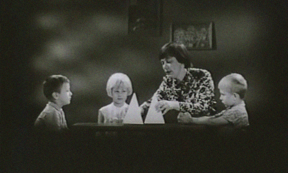 «Я и другие» (1971)