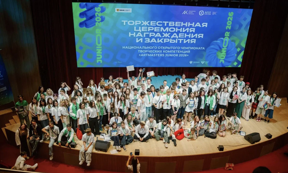 Чемпионат «АртМастерс» объявил победителей юниорского сезона