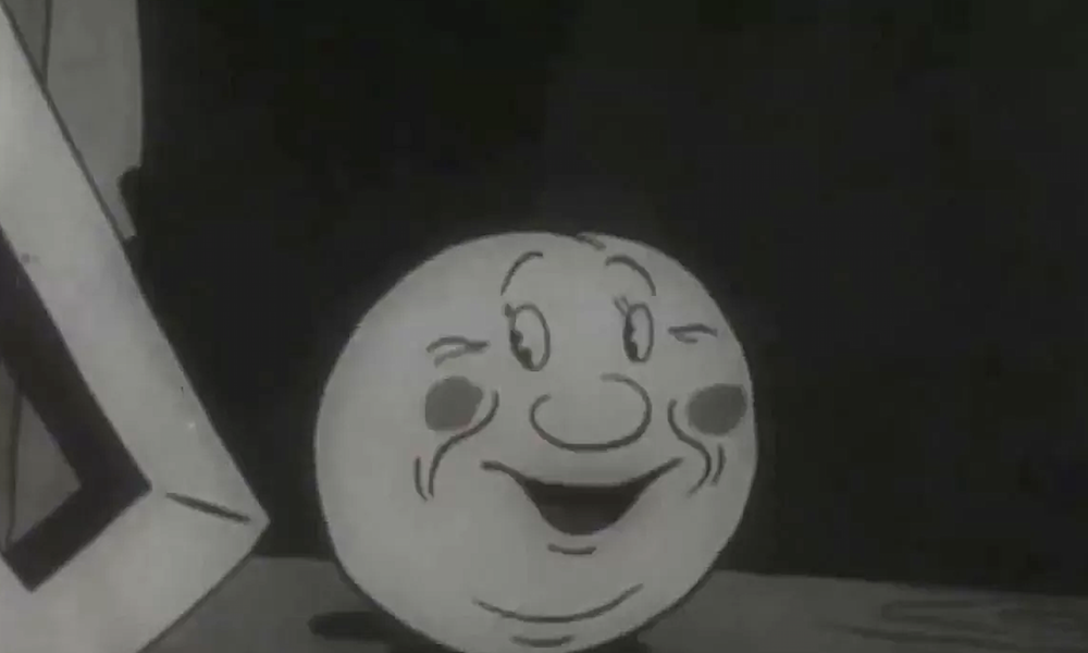 «Колобок» (1936)