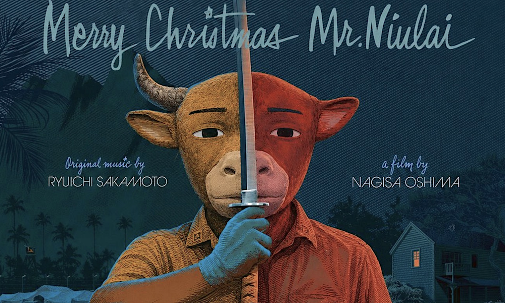 «Нюлай»