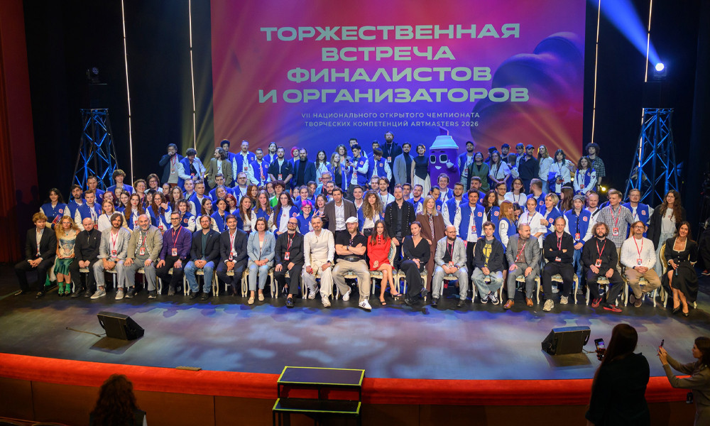 В Москве дан старт финалу VII чемпионата «АртМастерс»