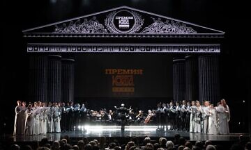 Театр Наций открыл юбилейный сезон и вручил Премию Корша