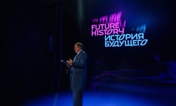 Премия «История будущего» объединила авторов из 27 стран